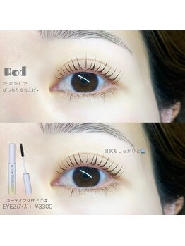 マイショウ ヘアラウンジ アイ 久喜店(My Show Hair Lounge -Eye-)/立ち上げメイン☆まつげパーマ