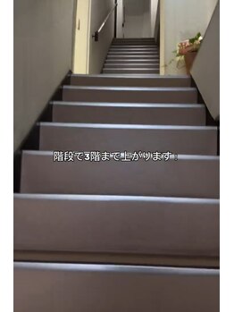 リエラ(Liella)/アクセス方法♪