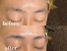 【口コミ必須】薄眉改善！眉毛パーマ＋オーメンズ眉毛スタイリング￥9,000→