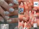 エイナネイル(einanail)の写真