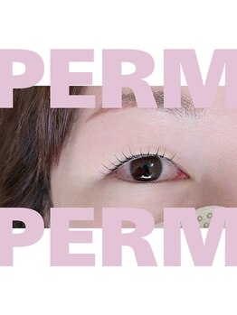 ユウアイラッシュ(uuu.eyelash)/お得なクーポン！！初回¥2,900