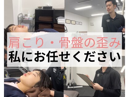 整体院日々 札幌すすきの院(hibi)の写真