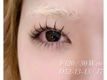 エイト 渋谷本店(eight)/上下エクステ＋Wコーティング