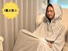 【2回目限定/人気No.1ダイエット卒業コース】スピード痩せ！¥14000→¥10800