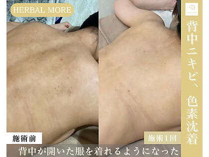 サロン ド レナ(Salon de LENA)の写真