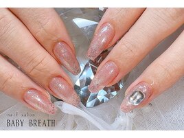 持込デザイン☆マグ×オーロラ