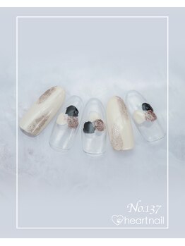 はあとねいる 岩国店/ハンドネイル 3,850円