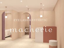 マシェリ(macherie)