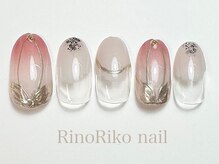 リノリコ 阿佐ヶ谷店(RinoRiko)/チューリップ 2 &nbsp;2026