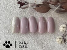 キキネイル 溝の口(kikinail)/NEW!!大人シンプルデザイン