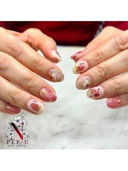 ペップユー 西大井店(PEP*U)/120分コース☆苺アート