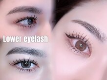 下まつ毛エクステ・下まつ毛パーマ｜目元の縦幅を強調し、ぱっちりとしたバランスの良い目元へ◎