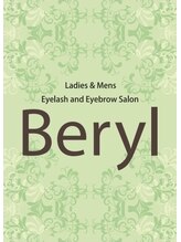 ベリル(Beryl)&nbsp;【Beryl】 山田