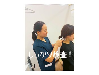 横越健誠館/【検査】