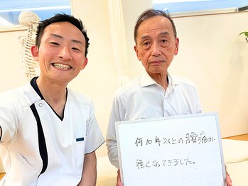 のと整体 金沢本院/右側の腰痛が軽減。畑作業が楽に