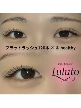 ルルト(Luluto)/フラット120本×＆healthy
