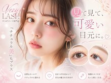 ナチュ盛りまつげパーマ♪