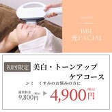 ハリル