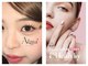 アルマ 三鷹店(Alma)の写真