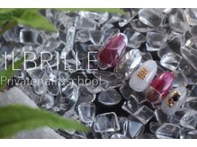 イルブリーユ(IL BRILLE)/