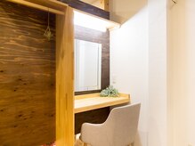 エヌリアン(N-Lian)