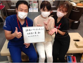 ヒーリングハンド 本町院/頭痛がとれた！