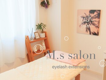 エムズサロン(M.s salon)