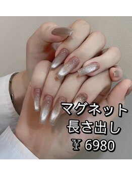 ベラーネイルサロン(Bella Nail Salon)/
