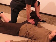 スイッチ(SWiTCH)/ボディケア