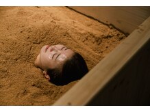 オント(ONTO)/身体の芯から温める