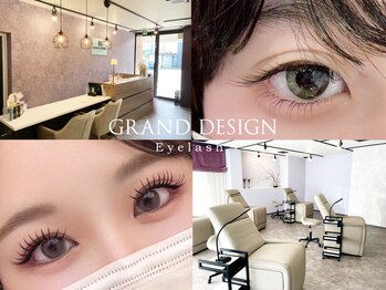 グランドデザイン 岐南店(GRAND DESIGN)