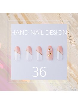 はあとねいる 東武宇都宮駅前店/Hand nail design 36