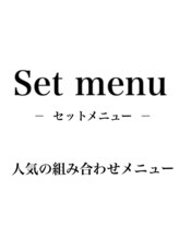 キューラッシュ 北千住店(Q-LASH)/セットメニュー♪