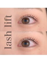 カミーノ(CAMINO)/