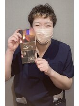 オイルリラクゼーション レオン 中津口店(Leon)&nbsp;キサラギ 