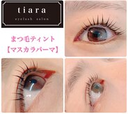 ティアラ(tiara)
