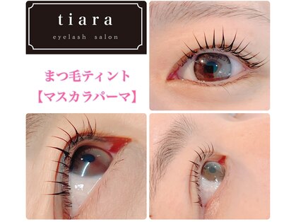 ティアラ(tiara)の写真