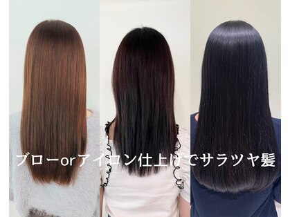 スキンケアエヌラボ(Skin Care N-Labo)の写真