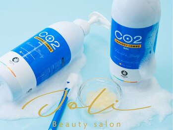 ジョリー(Joli)の写真/≪本気の肌質改善≫カーボンキシートリートメント♪酸素や水分が行き渡り、明るく艶のあるお肌へ導きます＊