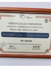 サラ(SARA) ヨガ協会 資格証