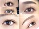 ザ サロン エスメ 二子玉川(THE SALON esme)の写真