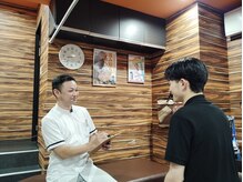 関内伊勢佐木整骨院/丁寧なカウンセリング
