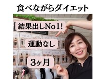 ヒビタス(hibi.tas)