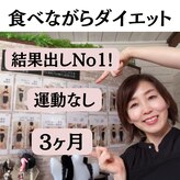 ヒビタス(hibi.tas)