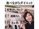 ヒビタス(hibi.tas)の写真