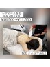 全身美肌脱毛【レディース☆脱毛メニューNO.1】全身＋顔＋VIO 16500→11550