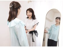 ルミエクラ(Lumiecla)/骨格＆パーソナルスタイル診断