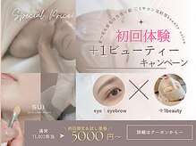 カリーナ 四条烏丸店(CARINA)