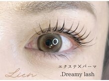 リアン(Lien)の雰囲気（パリジェンヌラッシュリフト公式認定♪#手稲まつげパーマ#まつ毛）