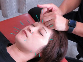 府中町本町整骨院